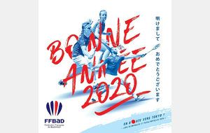 Bonne année 2020